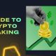 cryptocurrency staking beginners guide -